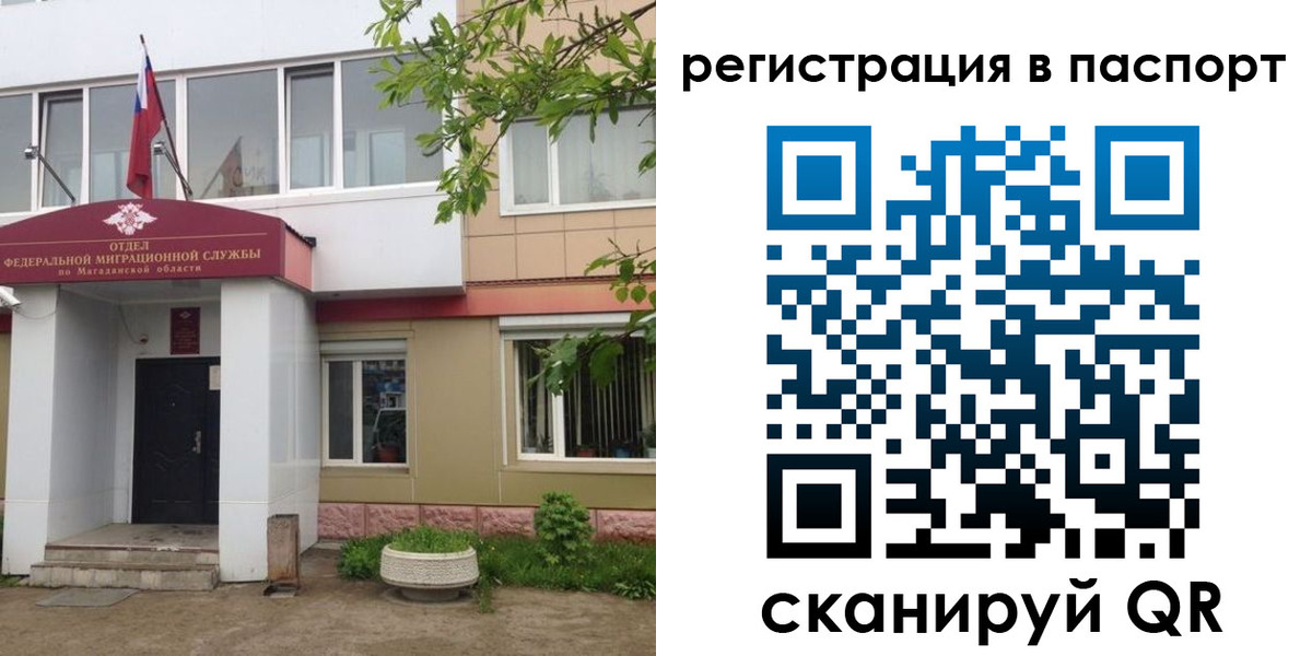 форма 3 в Бутурлиновке