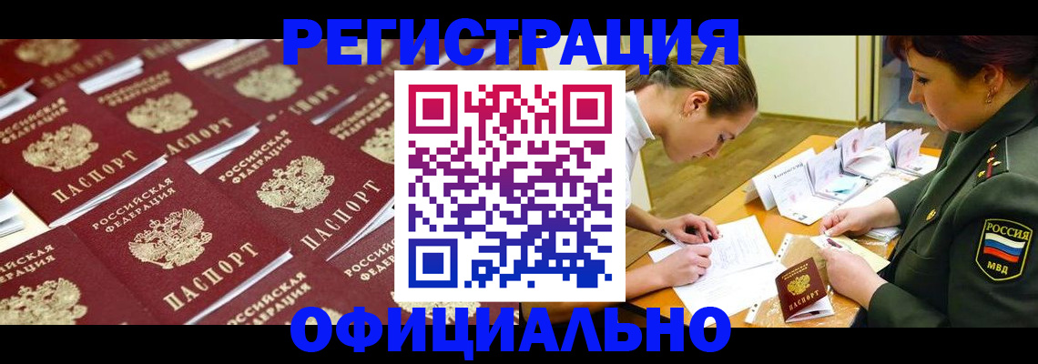 форма 3 в Бутурлиновке